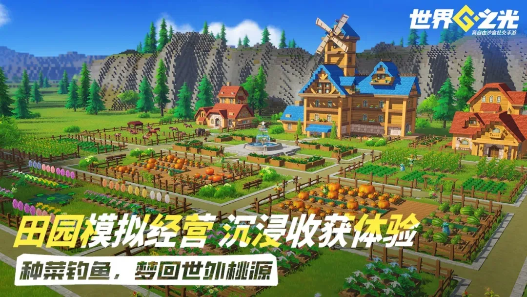 世界之光新手入门开荒精灵养成强度梯度与阵容推荐
