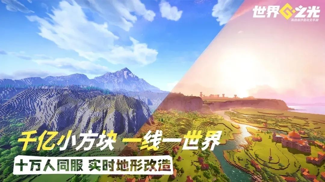 世界之光新手前中期七日开荒任务完成思路指南