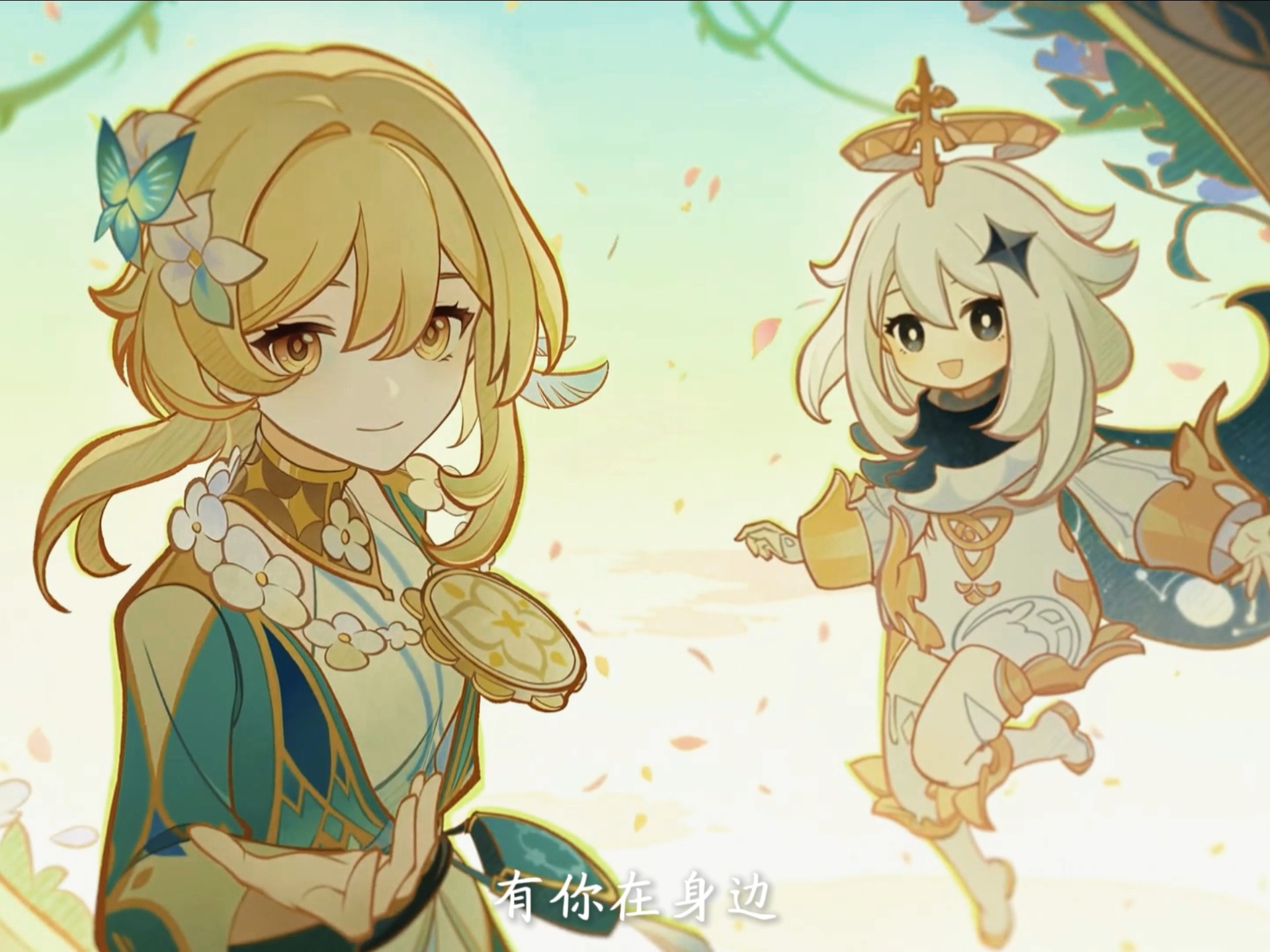《原神》沃雅妮莎角色故事介绍