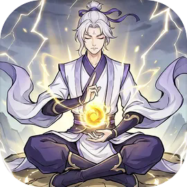 云游山海