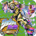 jojo的奇妙冒险未来遗产