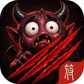 暗黑:无限爆装模拟器