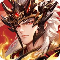 猛将勇士