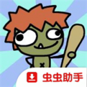 无限弹射矿场