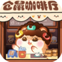 王牌店长