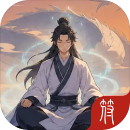 我有无限召唤系统