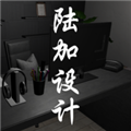 孙美琪疑案陆加设计