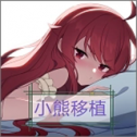 时间静止校园