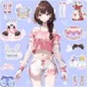 少女时尚穿搭设计