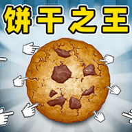 一起制作甜点