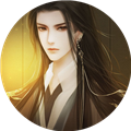 平躺青云