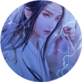 六道风烟