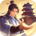 无限契令