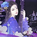 女配逆袭之素衣古言篇
