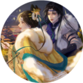 仙生结