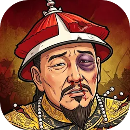 明末以身入局