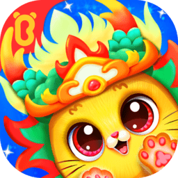 奇妙猫咪世界