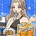 带货王来了