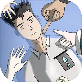 池中物