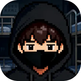 嘉豪模拟器