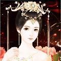 焉知妃祸