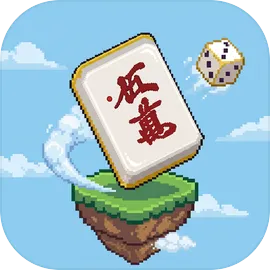 云海雀跃