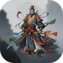 带着系统来修仙游戏