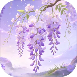 素雅紫藤合集