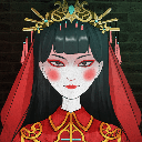 古屋怪诞