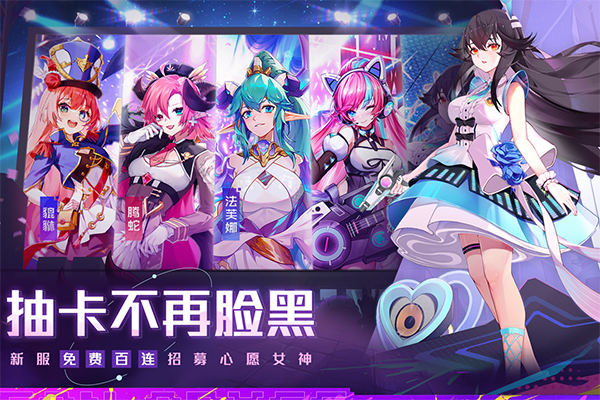 双生幻想截图1