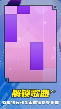 音乐块5恶魔钢琴截图2