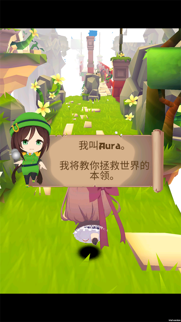 哈基之刃截图2