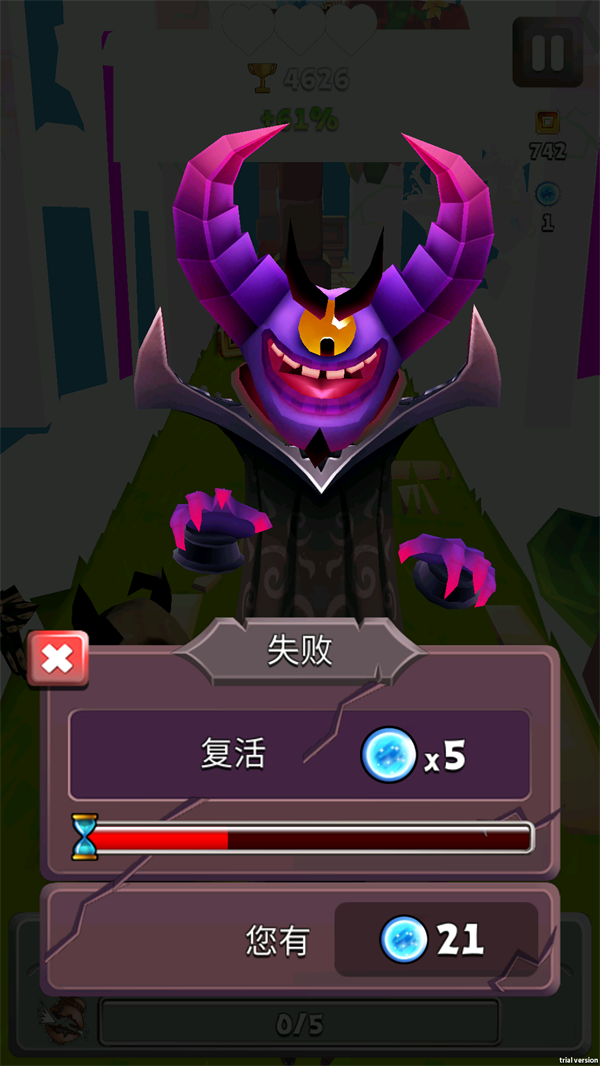 哈基之刃截图3