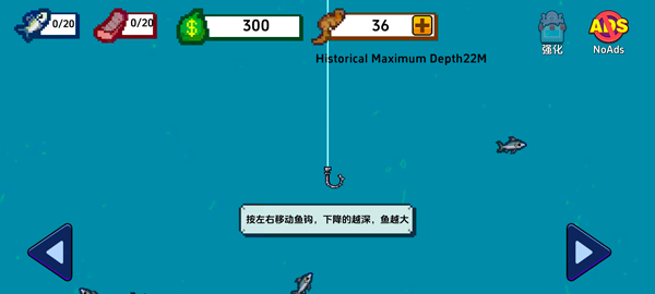海上餐厅截图3