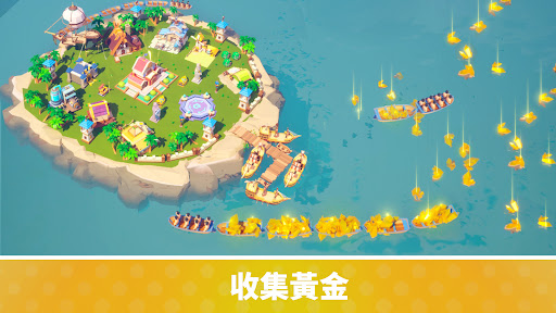 小岛幸存者基地截图3