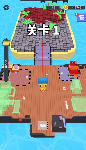 挖掘机我最强截图3