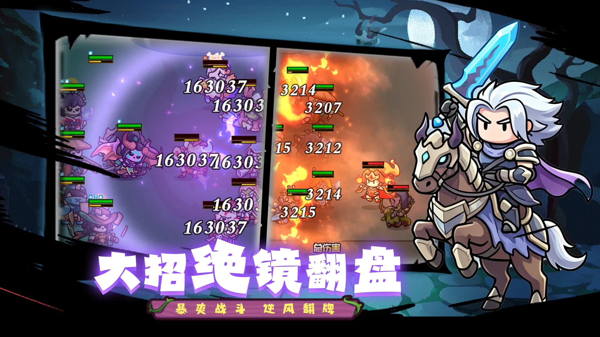 丢丢部落截图5