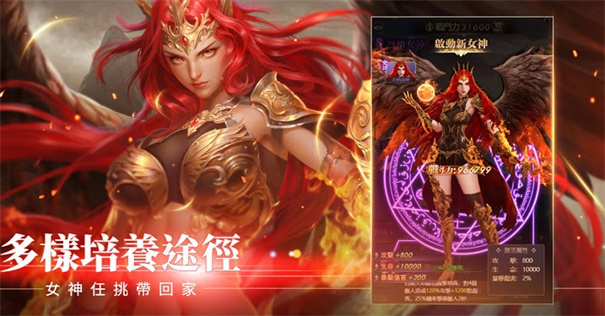 选个女神带回家截图1
