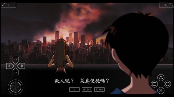 新世纪福音战士我的钢铁女友截图2