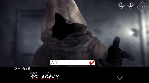 文字化化截图4