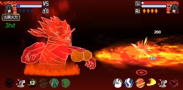 像素火影(红夜之刃)截图2