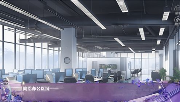 晚风之后等星光截图2