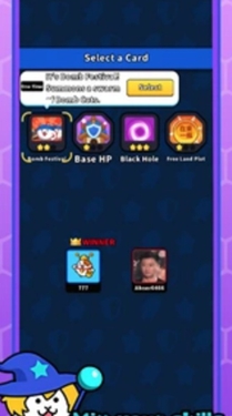 六角力量截图1