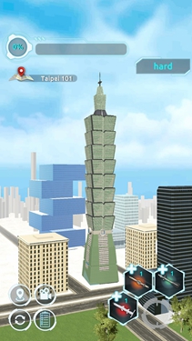 城市拆迁截图2