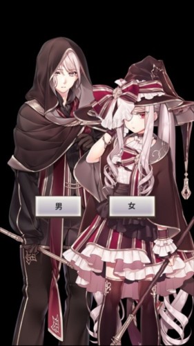 创世魔法师截图3