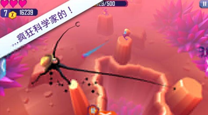 触须精灵进入大脑截图1
