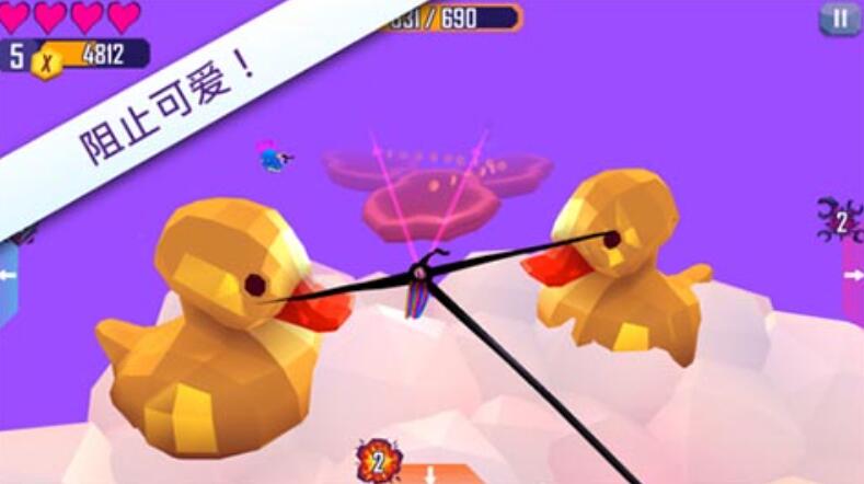 触须精灵进入大脑截图2