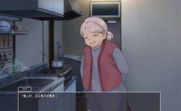 幸福宅女的养成方法截图1