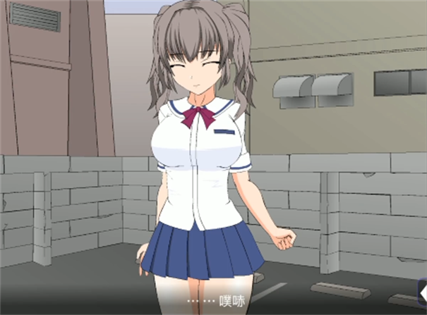 狩猎少女和超能力大叔截图2