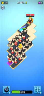 皇家果酱截图2